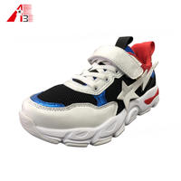 High Quality Breathable Leisure Shoes for Children
