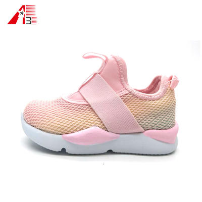 Light Fashion Comfortable Leisure Shoes for Children