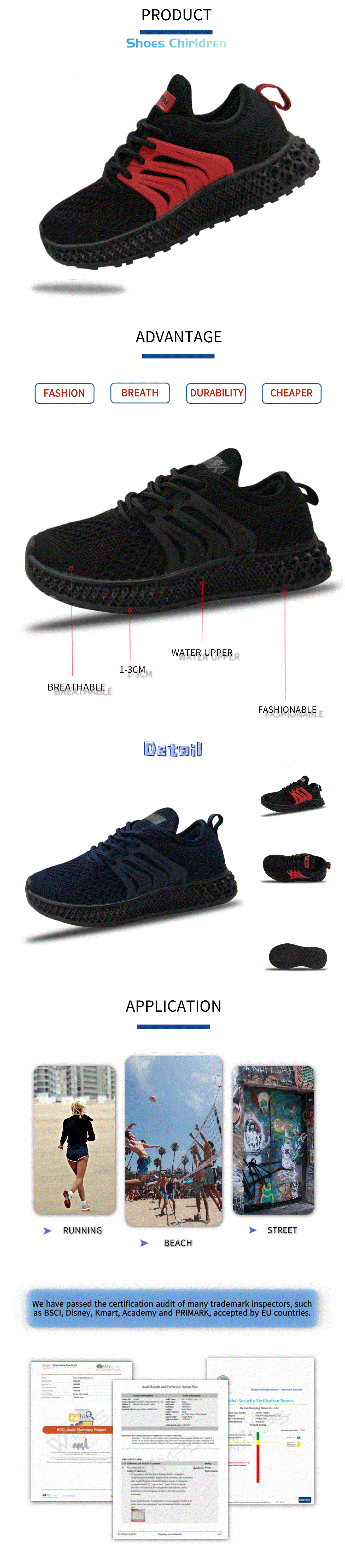 A3 Oustanding children shoes factory-1